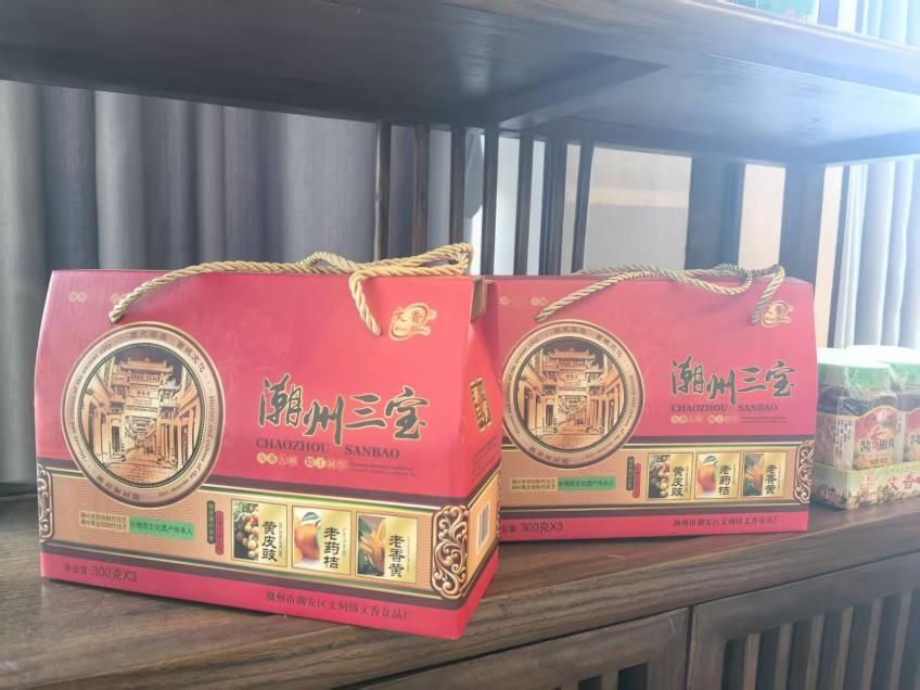 潮州三宝 传统伴手礼 礼品套装